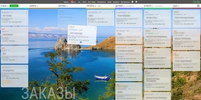 CRM-система управления заказами. Перетаскивай заказ мышкой