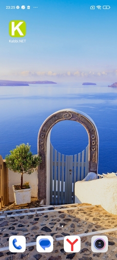 CRM-система для строителей, отделочников, дизайнеров, архитекторов. Установка приложения на Android.