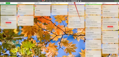 Инструменты. Меню.