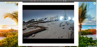 Видеонаблюдение на строительном объекте