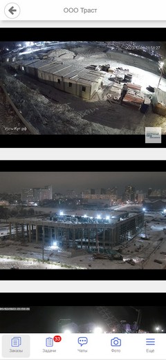 Видеонаблюдение на строительном объекте