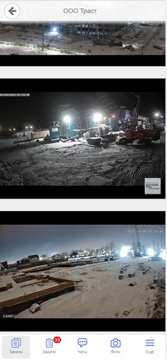 Видеонаблюдение на строительном объекте