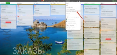 ВЗАИМОРАСЧЁТЫ С КОНТРАГЕНТАМИ. Меню.